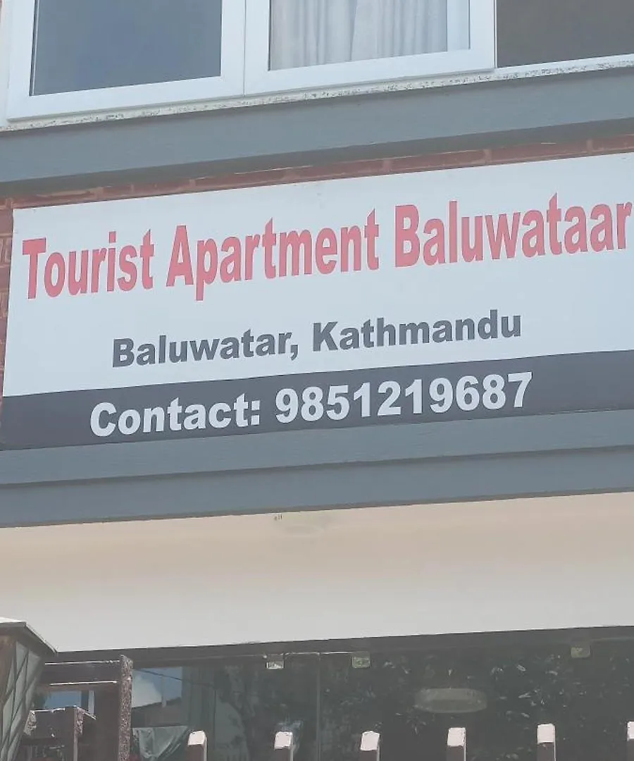 Tourist Apartment Baluwatar Kathmandu Nepal